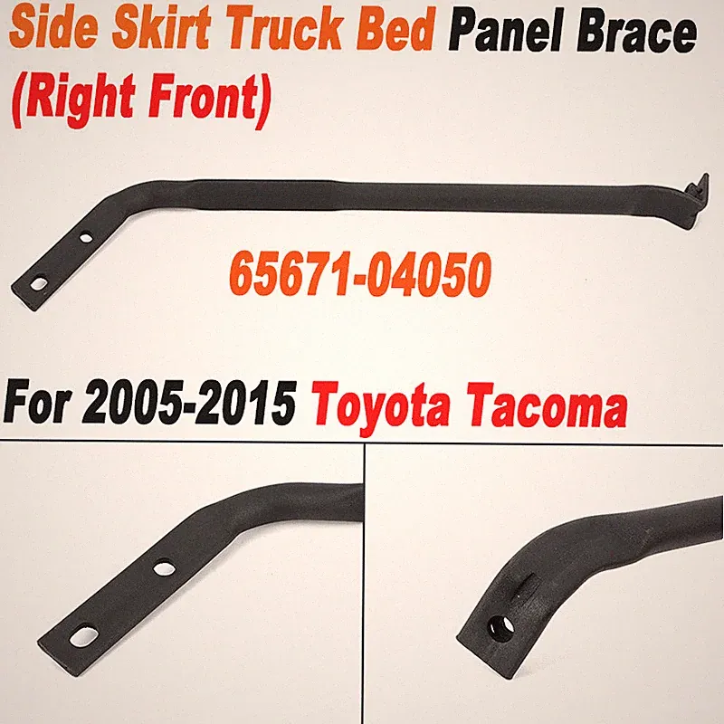 Truck Bed Skirts